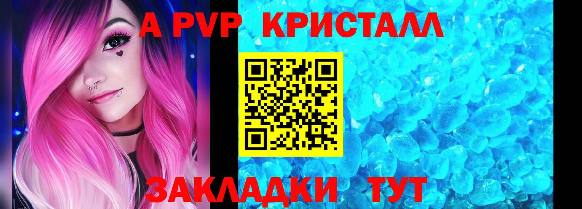Каннабис  Гашиш  Омск  ЭКСТАЗИ  МЕТАМФЕТАМИН  ГАШИШ  Кокаин  КОКАИН  Вход с VPN  Меф МЯУ МЯУ  
