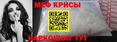 шишки Гагарин