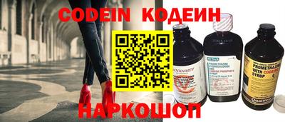 первитин Гатчина