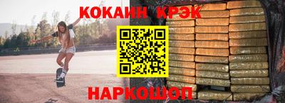 первитин Гатчина