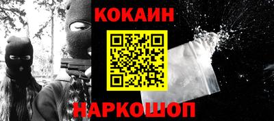 шишки Гагарин