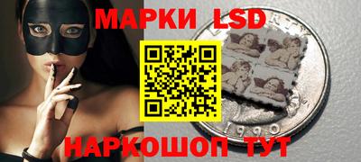 шишки Гагарин