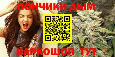 COCAINE Гай