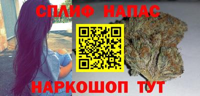 COCAINE Гай