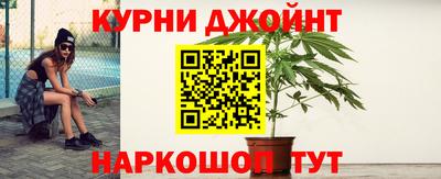 первитин Гатчина