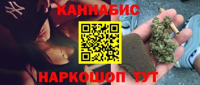 COCAINE Гай