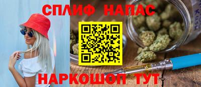 первитин Гатчина