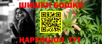 первитин Гатчина