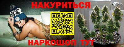 первитин Гатчина