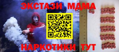 COCAINE Гай