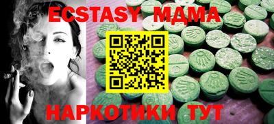 COCAINE Гай