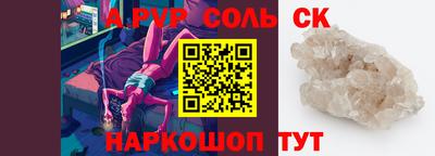COCAINE Гай