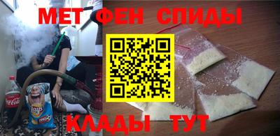 шишки Гагарин