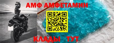 кокаин VHQ Ковров