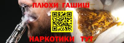первитин Гатчина