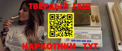 первитин Гатчина