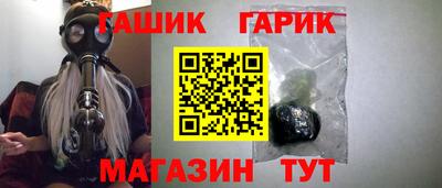 COCAINE Гай